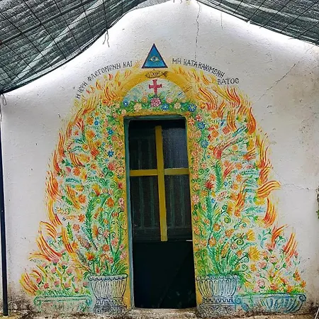 Villa Sunblest *